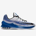 Баскетбольные кроссовки Nike Air Max Infuriate Low | 852457-101